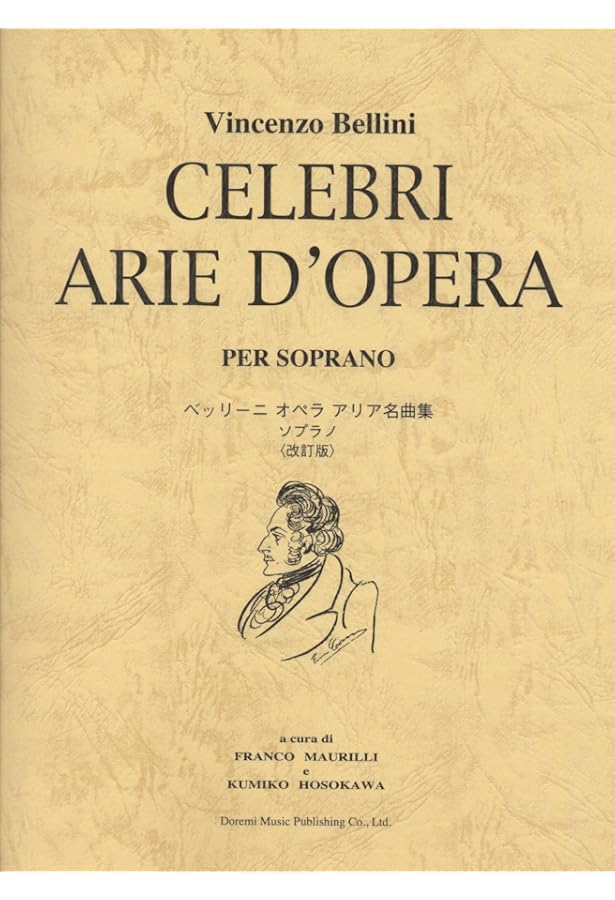ウィリアム ヘンリー ハント　銅版画『オリアナのバラード(テニスン詩集)』 ウィリアム ヘンリー ハント 銅版画『オリアナのバラード(テニスン詩集